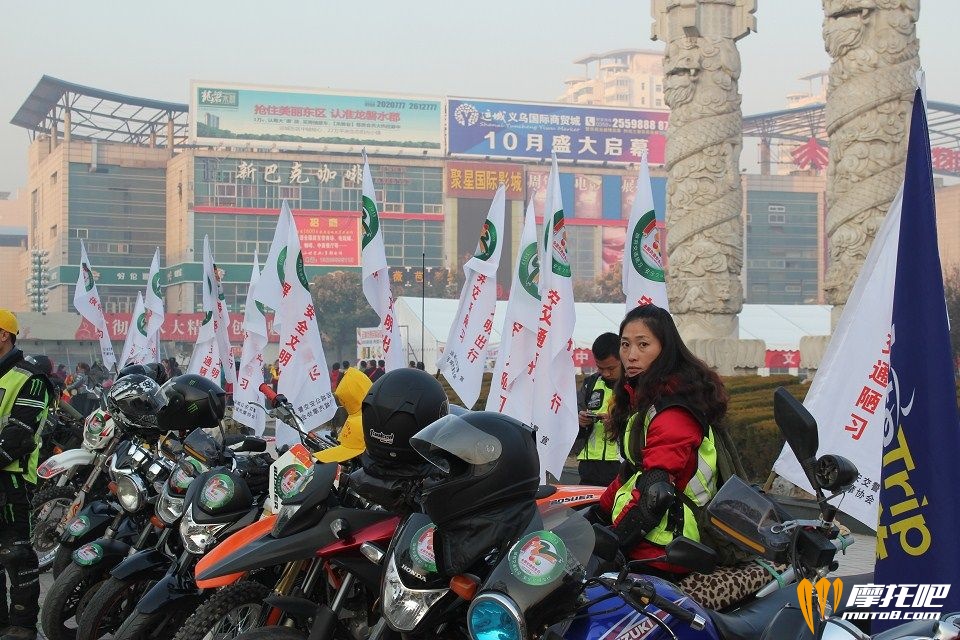  参加运城活动的阳城女骑士，绝对女汉子。骑行徒步，样样在男人前面。