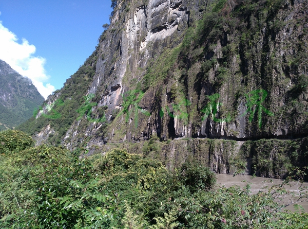 茶马古道——先人的伟大