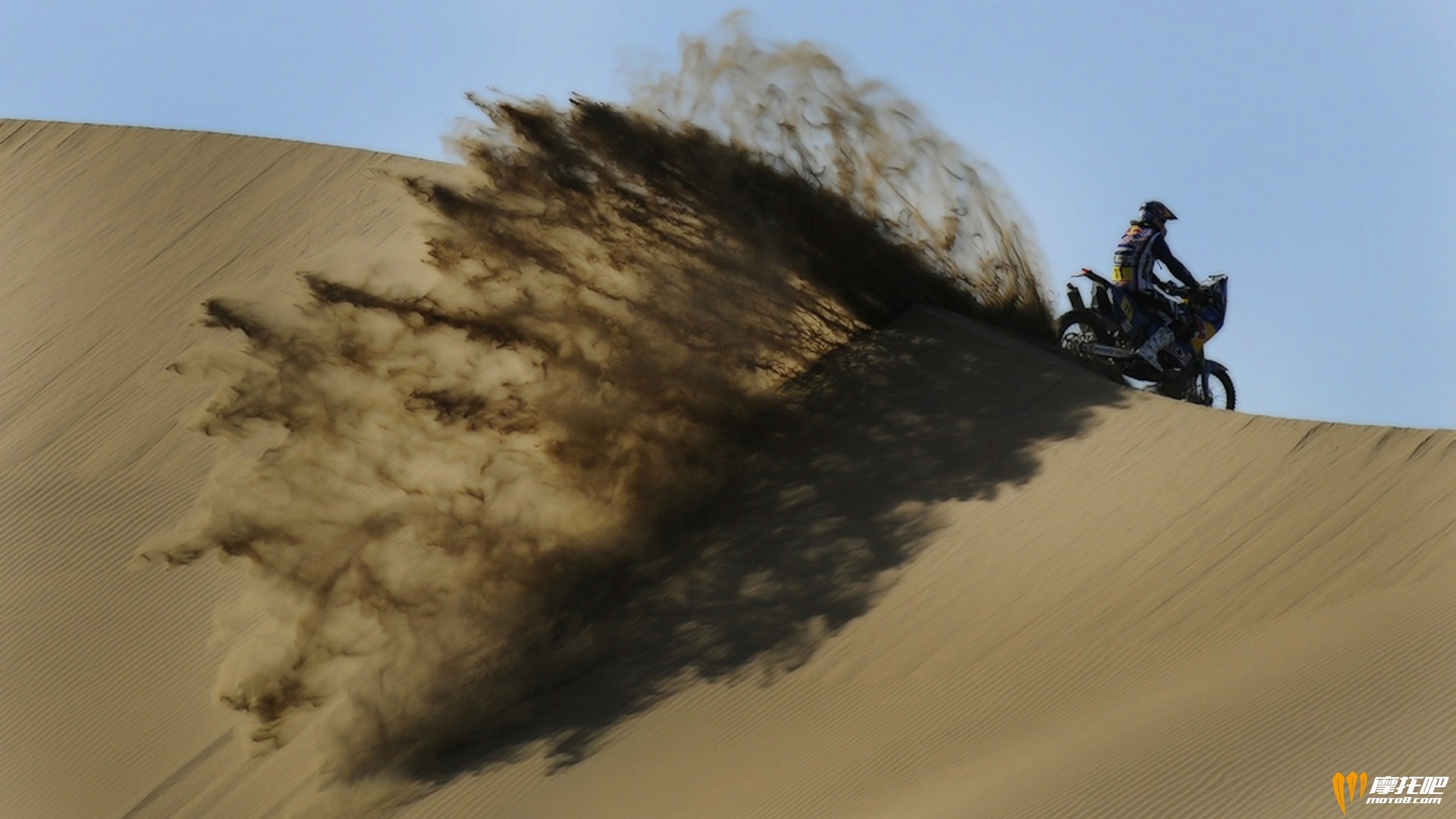 1920x1080_Dakar Rally Raid Photo.jpg