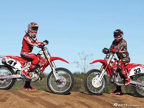 CRF450.jpg