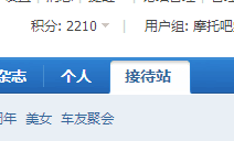 QQ图片20150611094353.png