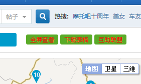 QQ图片20150611152359.png