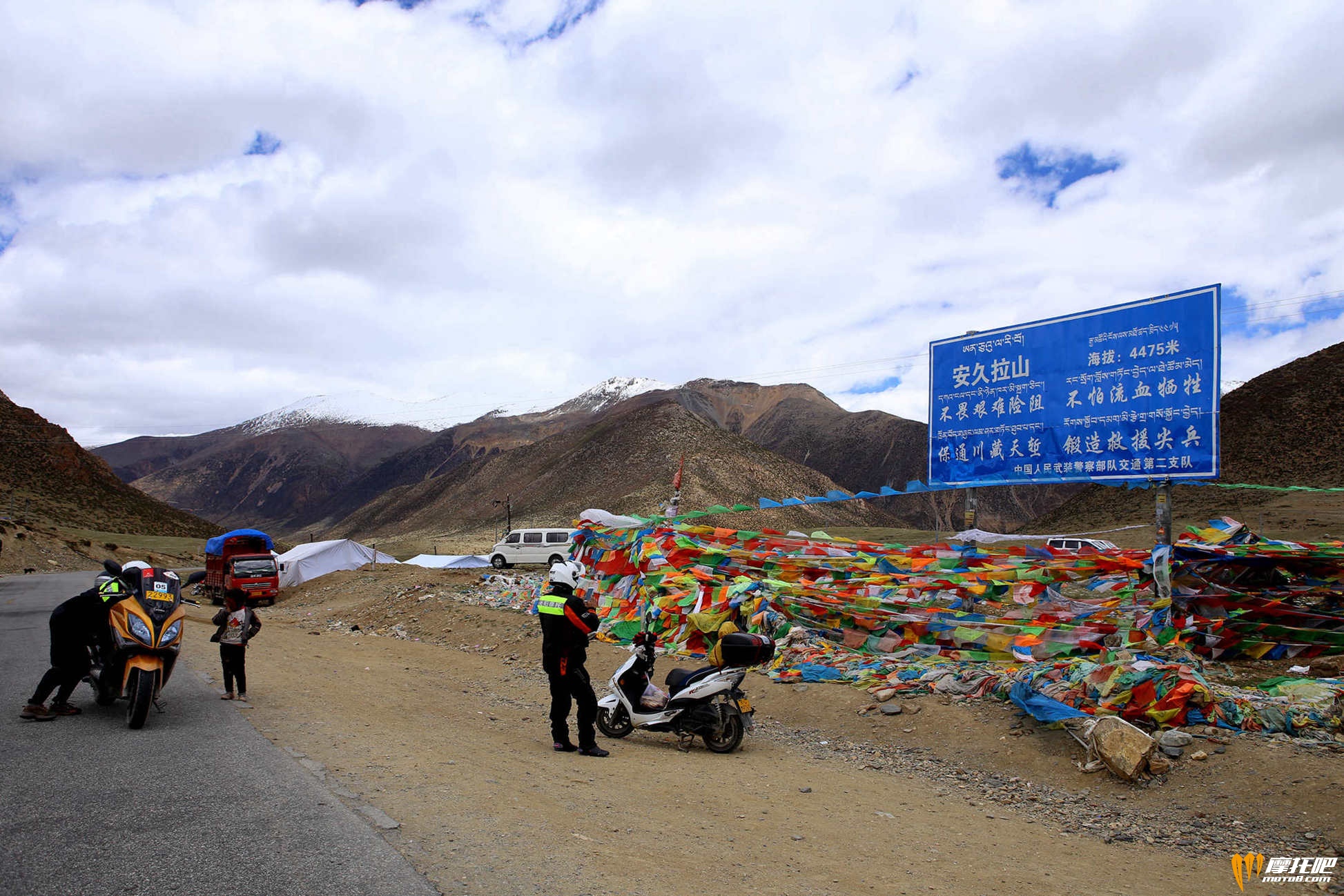 西藏照片 140.jpg