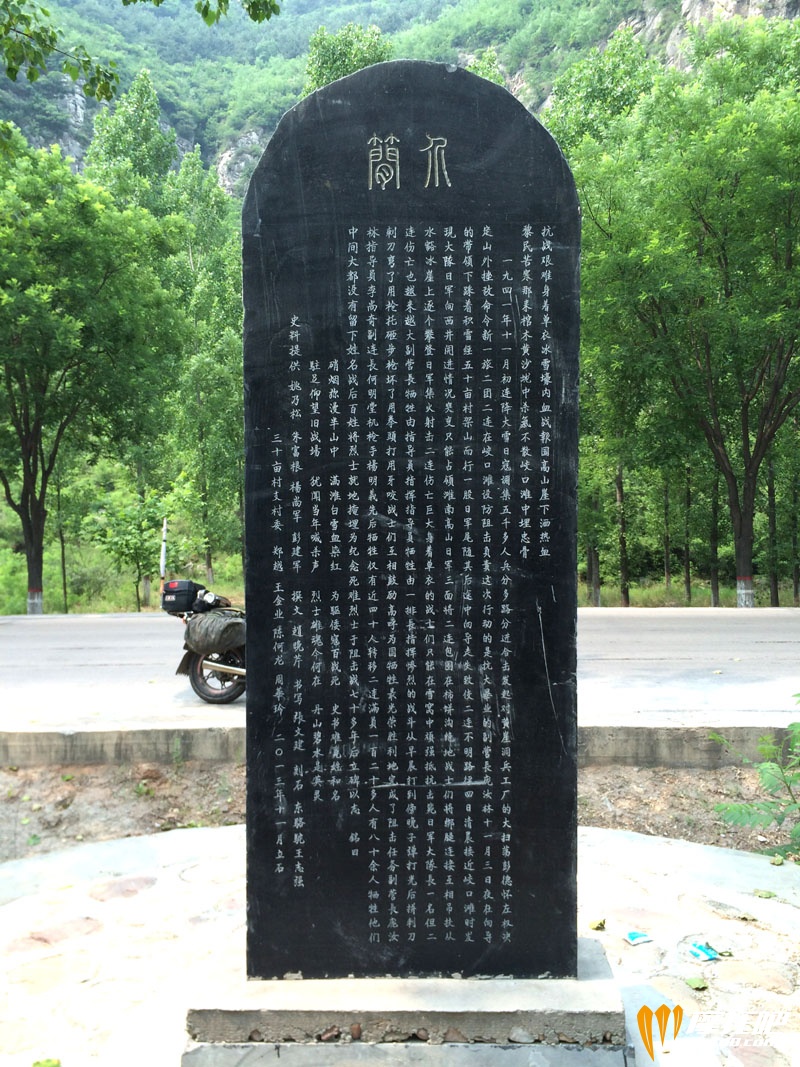 2015旅行照片 294.jpg