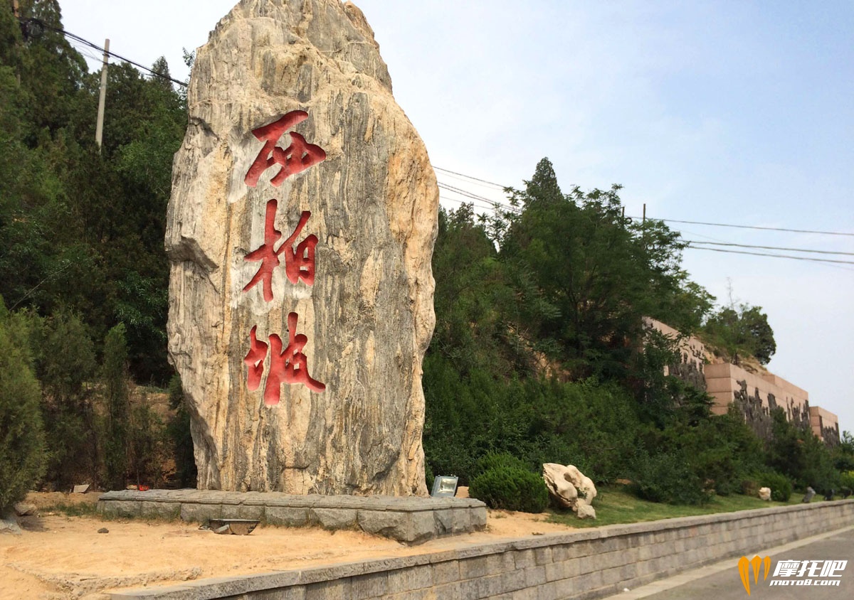 2015旅行照片 434.jpg