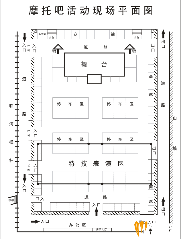 QQ图片20151028155837.png