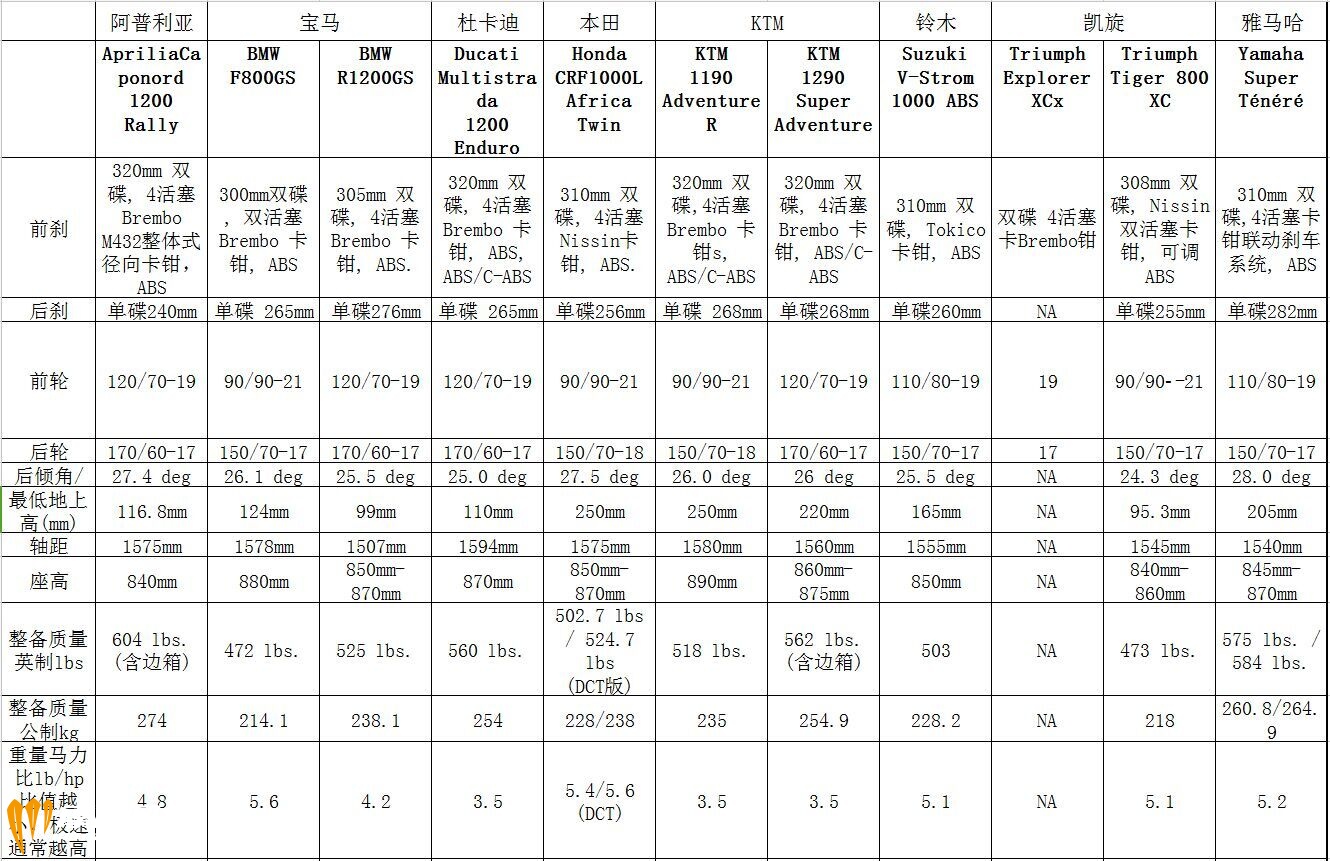 QQ图片20160305163119.jpg