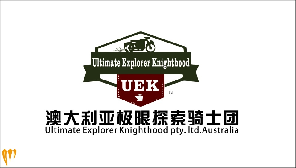 UEK logo.jpg