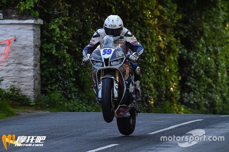 roadracing-isle-of-man-tt-2016-p.jpg