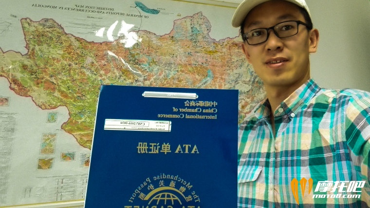 和去其他国家一样，你想骑着摩托车出国再回来你就得办《ATA单证册》 在哪儿办理：中国国际贸促会下的分会， ...