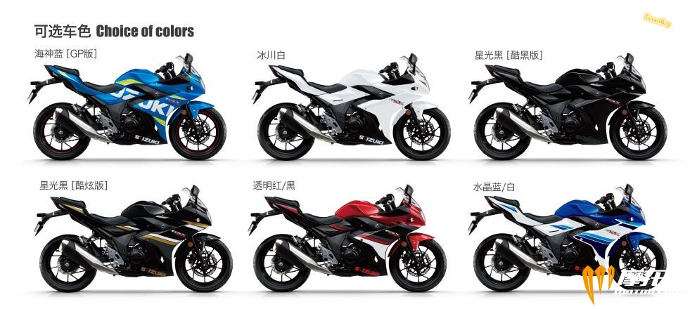 秀车- 2017款 suzuki gsx-250r 最入门级跑车靓丽登场