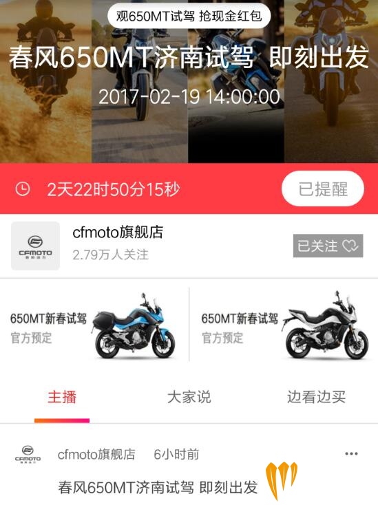 QQ截图20170216153516.jpg