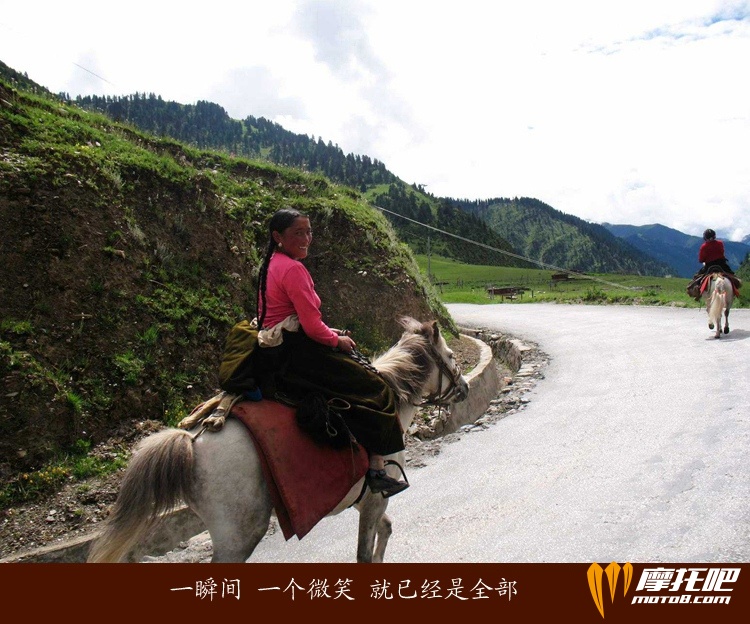 2.0藏族妇女.jpg