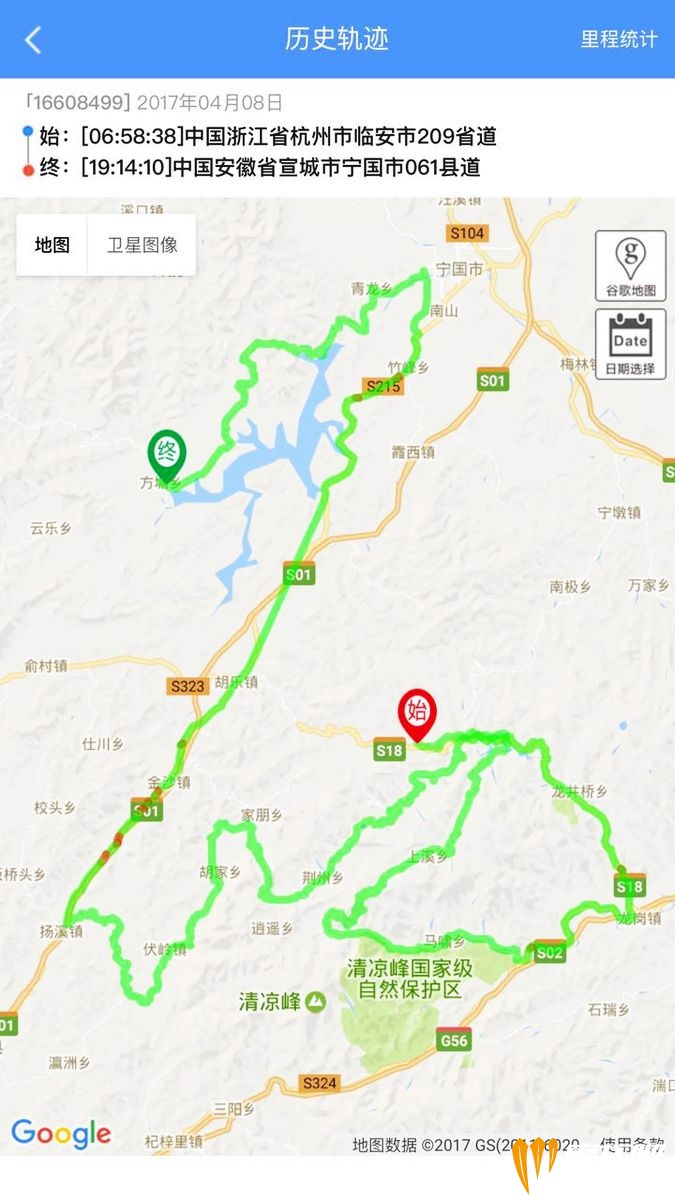 华浪线，荆州公路和皖南川藏线
