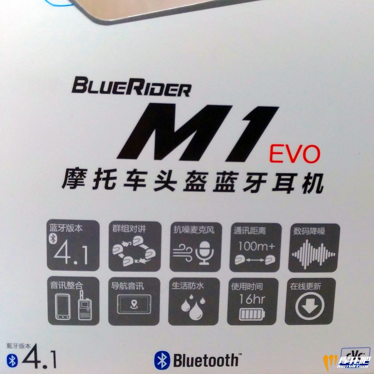 3-M1-EVO 缺側面說明.jpg