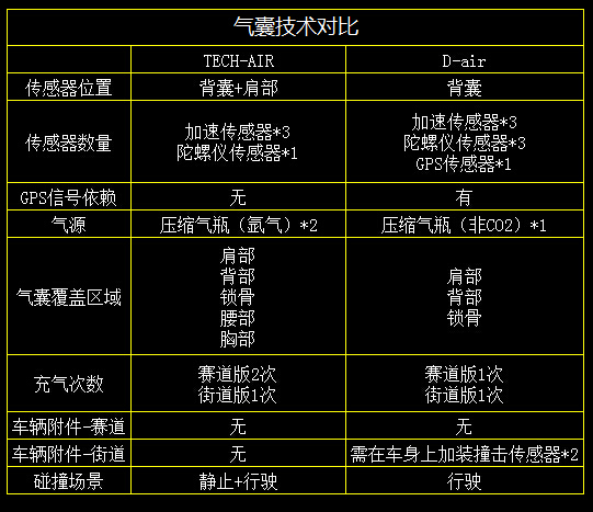 QQ截图20170609014610.jpg