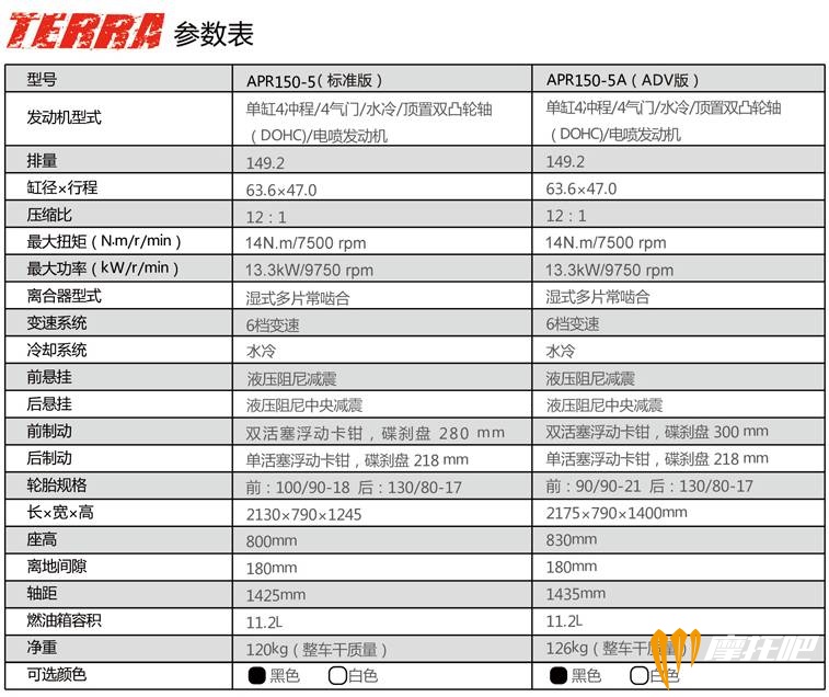 微信图片_20170825150538.jpg