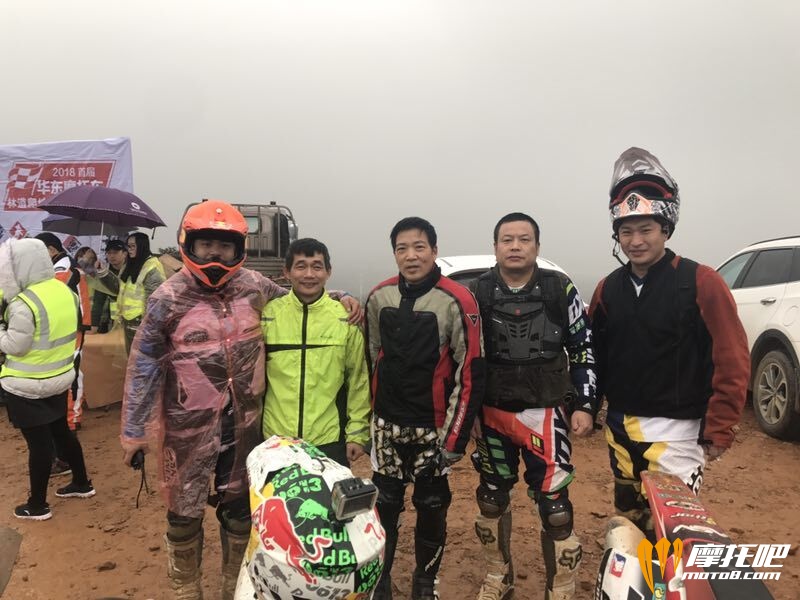 2018年华东地区首届越野摩托车林道爬坡计时赛