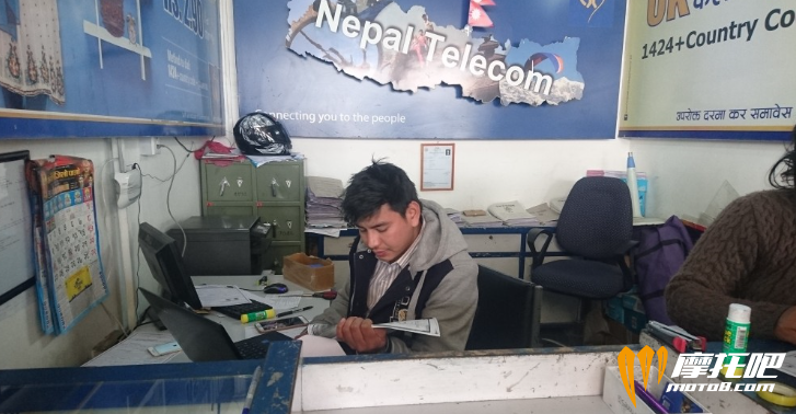 尼泊尔电话卡.png