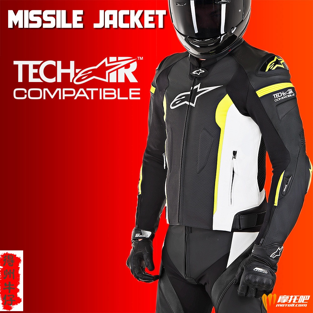 alpinestars_tech_air_race_airbag_system_missile_jacket_details_1__66981.15080821.jpg