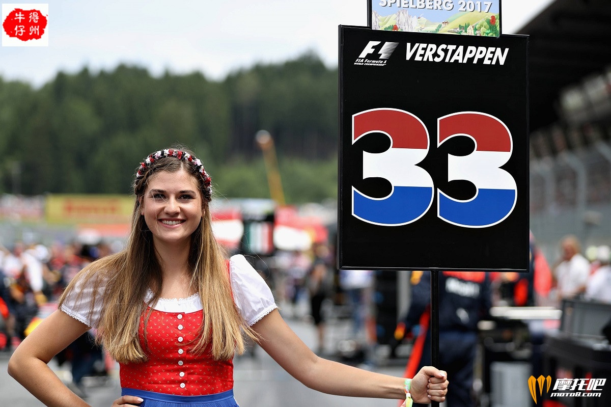 Grid-Girl-Austria-F1-17.jpg