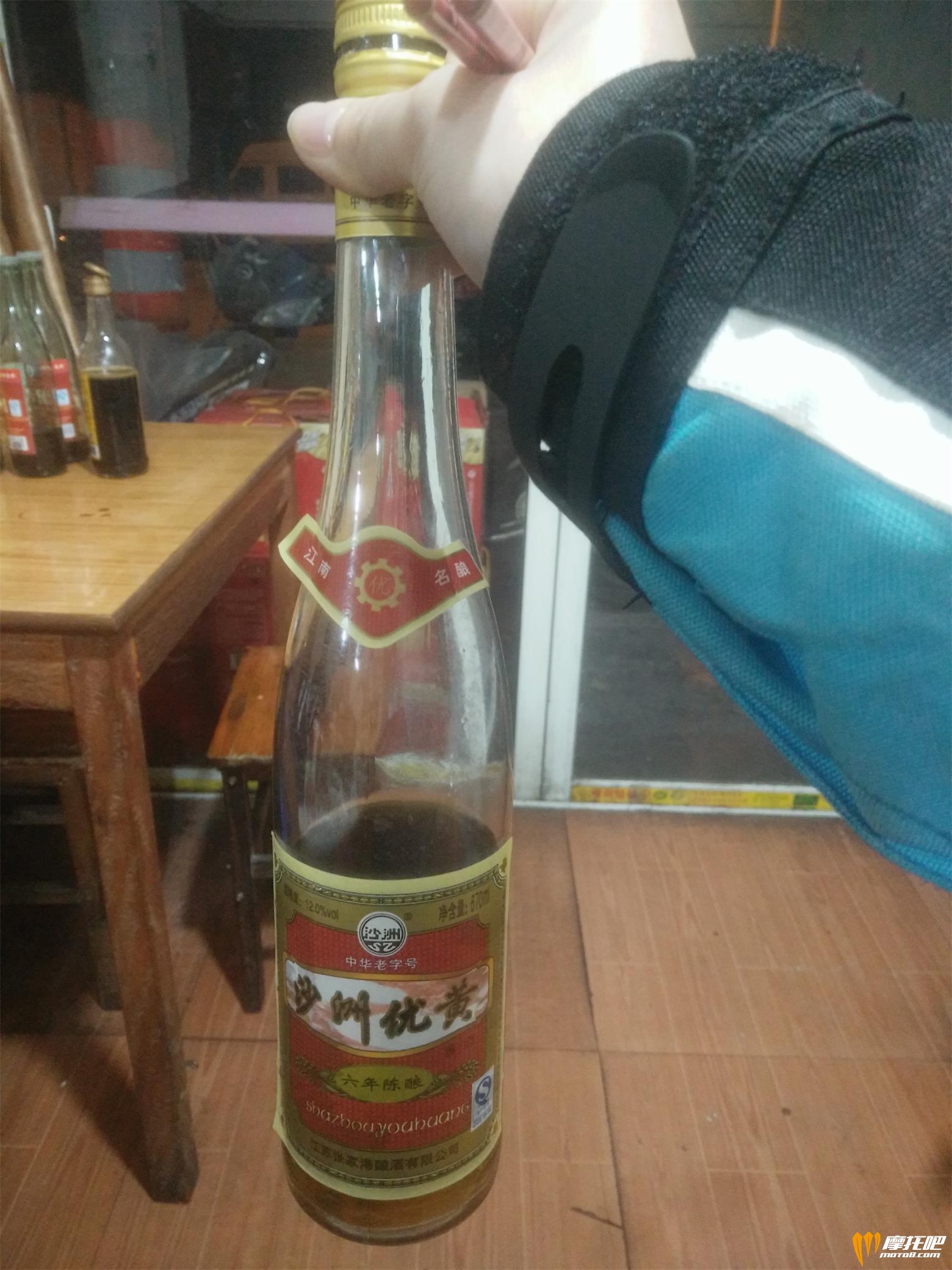 这黄酒不错哦