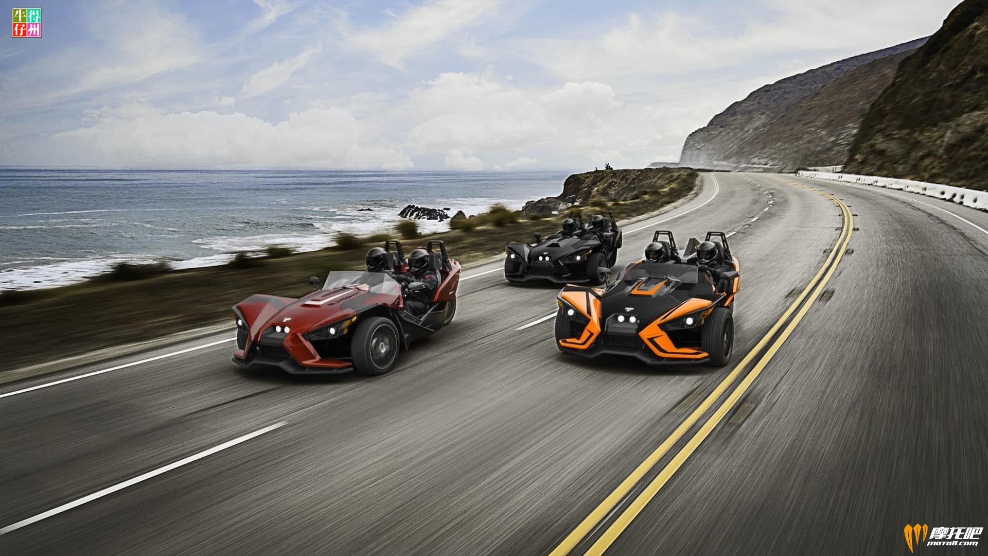 official-2017-polaris-slingshot-2.jpg