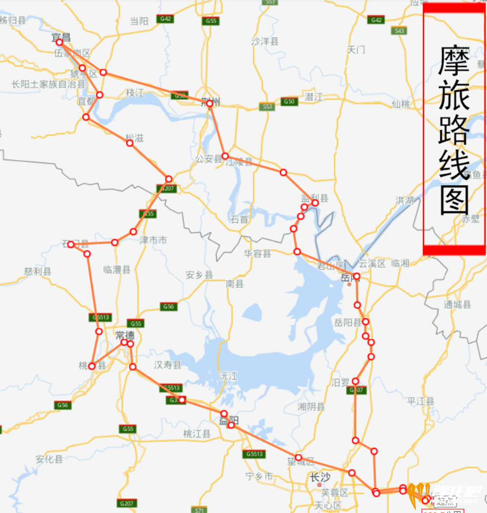 这是几天的骑行线路，起点和终点都在湖南省浏阳市