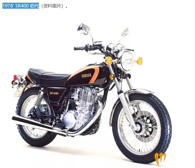 1978年SR400 初代截图.jpg