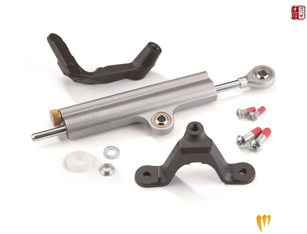 101118-2019-kawasaki-ninja-zx-6r-zx636-G_SteeringDamper.jpg