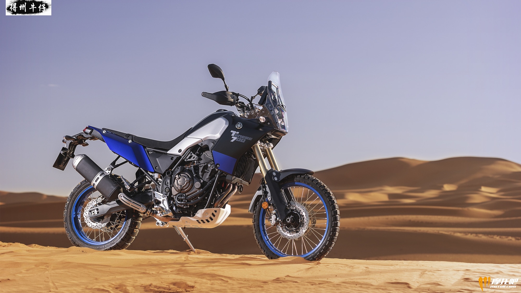 2019-Yamaha-XTZ700-Tenere-700-26.jpg