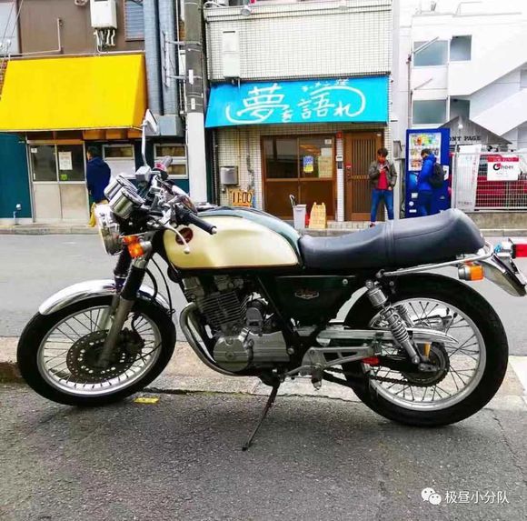 gb250