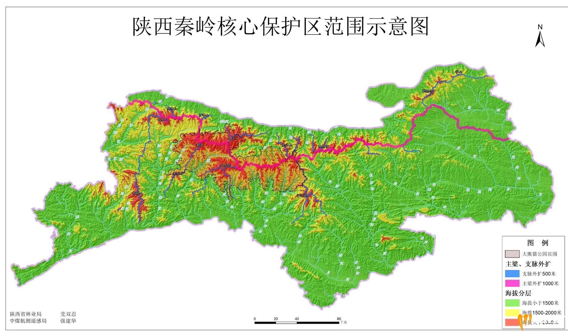 大秦岭图3.jpg