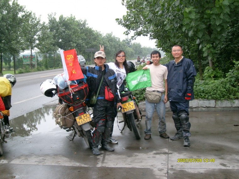 2007年7月梗子川藏南线进青藏线出(湖北监利县---西藏拉萨市)在成都休整了三天,我们和成都车友话别,正式开始 ...