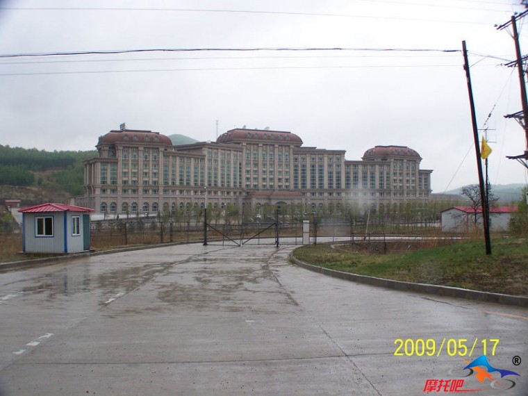 绥芬河大宾馆。