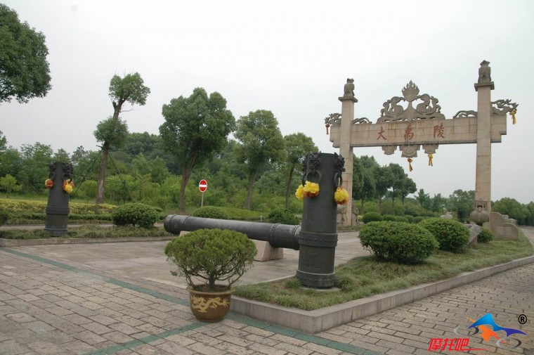 2009.4.华东南游记 032.jpg