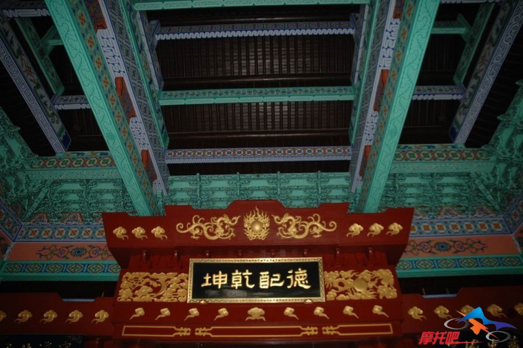 2009.4.华东南游记 066.jpg