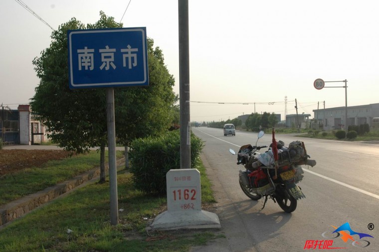 2009.4.华东南游记 341.jpg