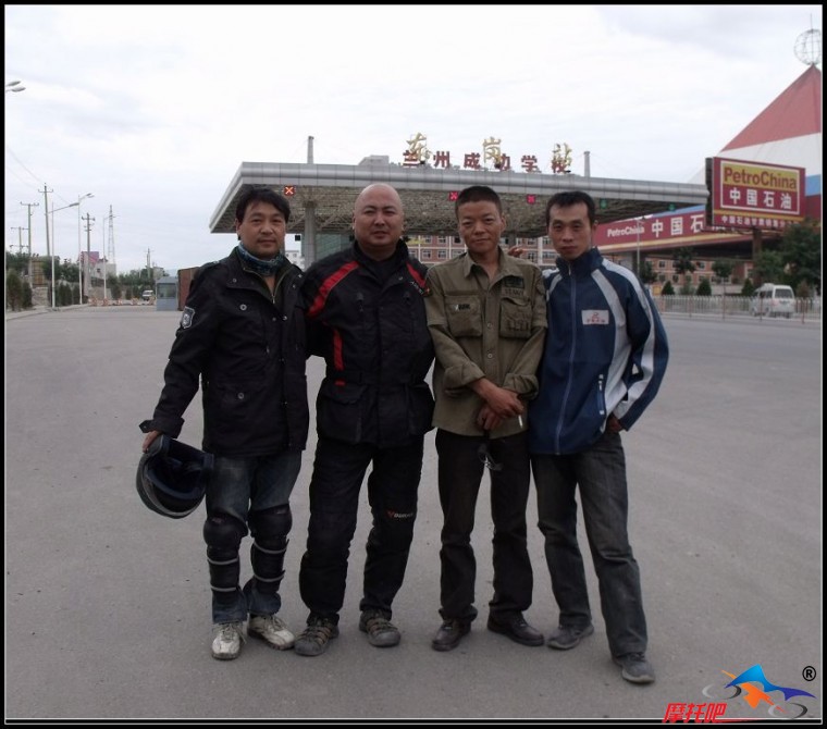 西藏之旅照片 148.jpg