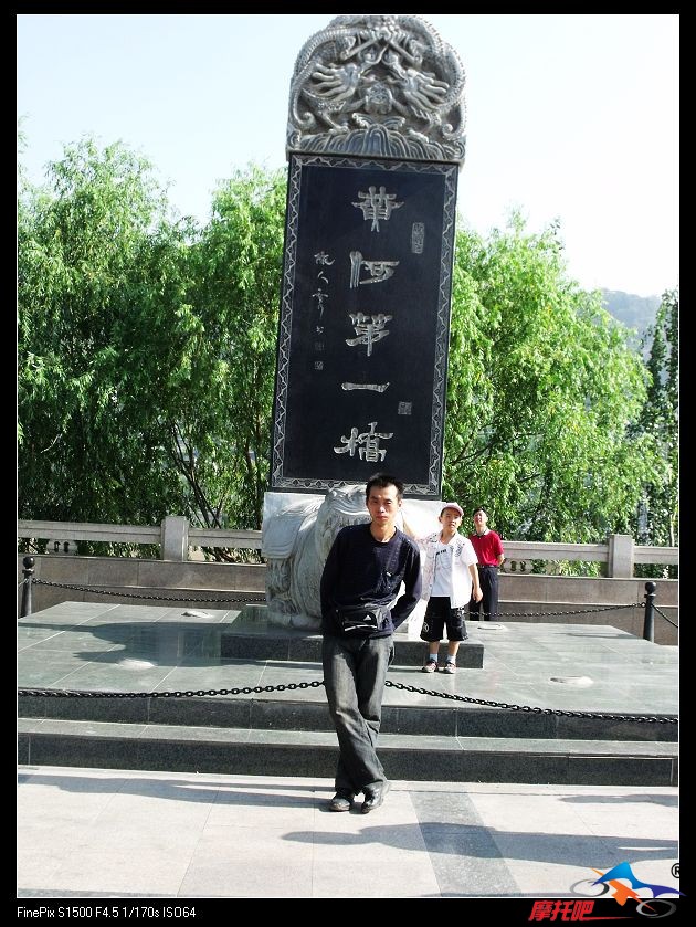 nEO_IMG_西藏之旅照片 162.jpg