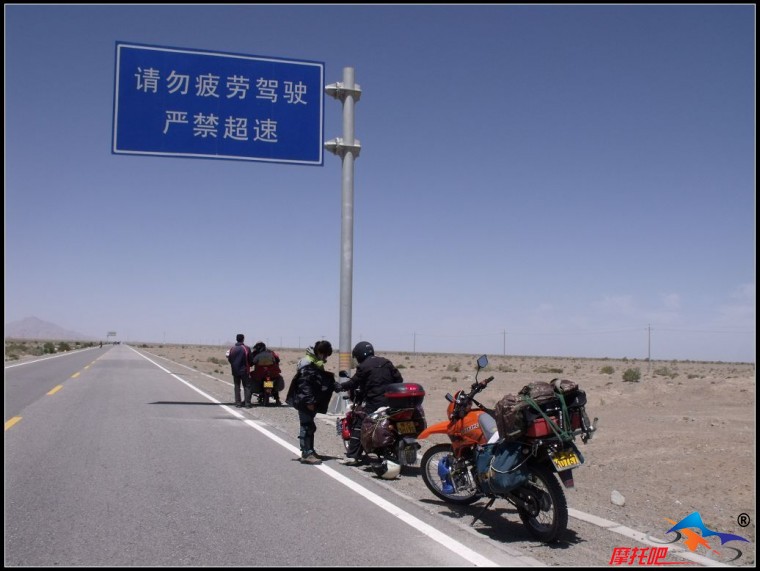 西藏之旅照片 439.jpg