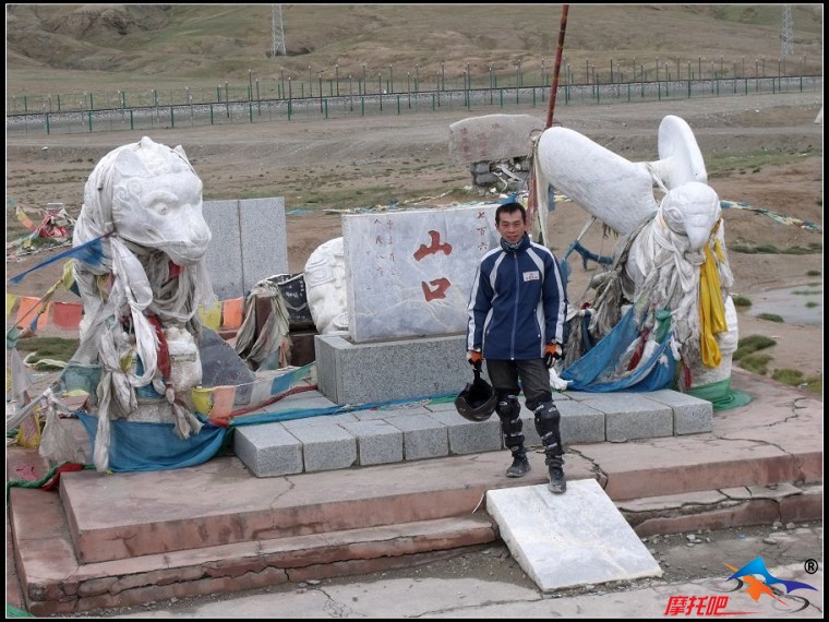 西藏之旅照片 525.jpg