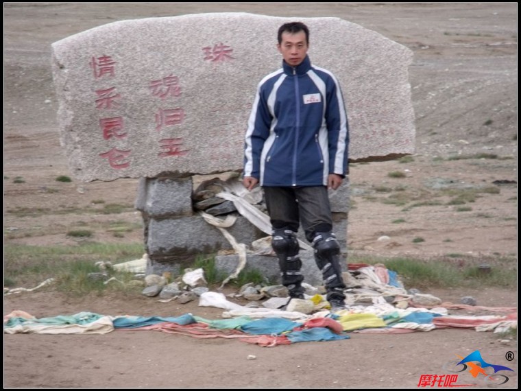 西藏之旅照片 544.jpg