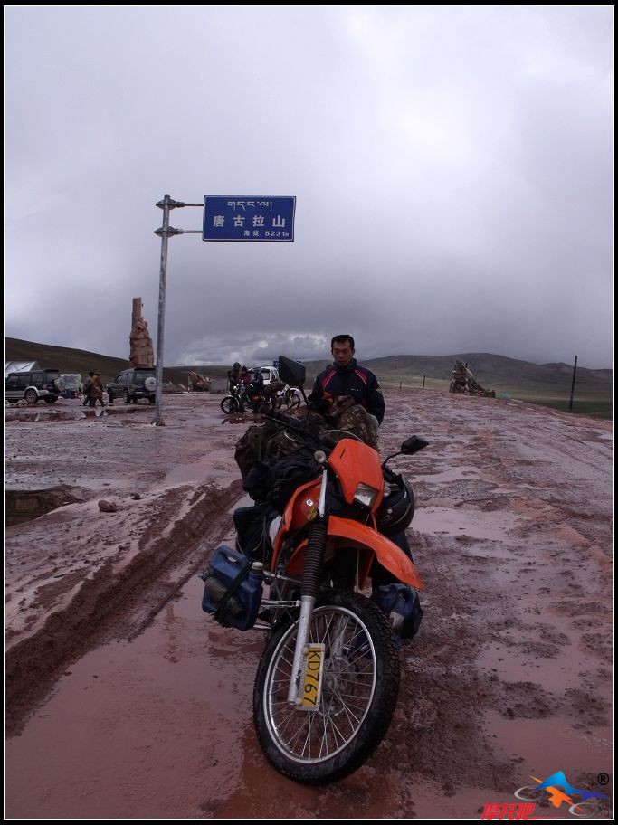 西藏之旅照片 652.jpg