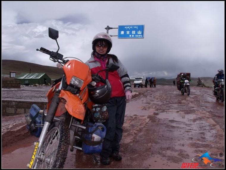 西藏之旅照片 657.jpg