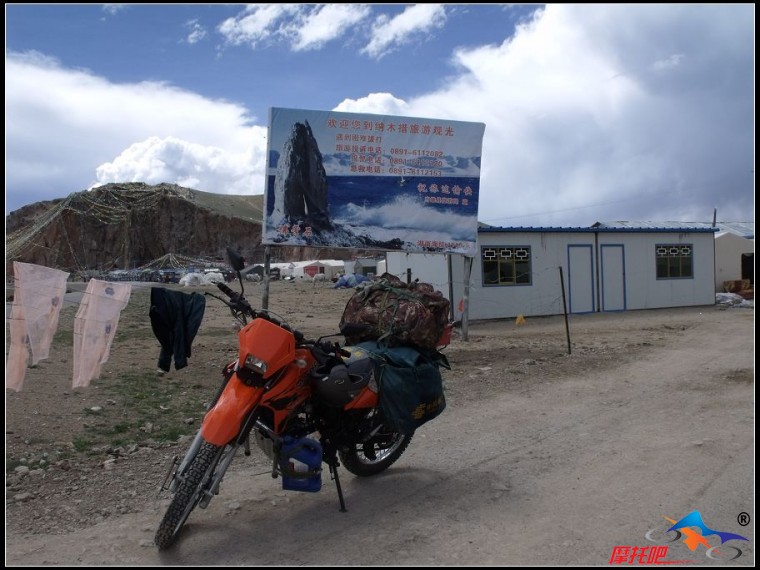 西藏之旅照片 691.jpg