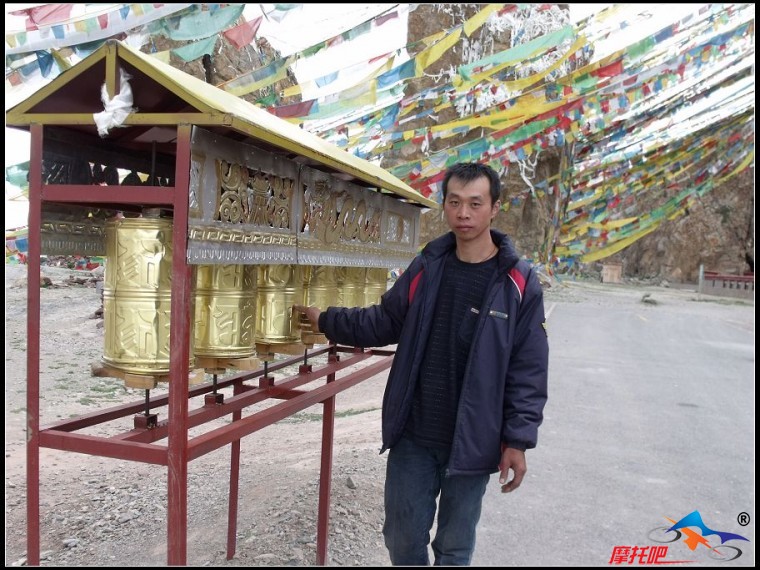西藏之旅照片 874.jpg