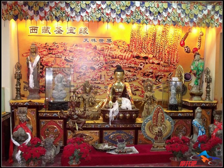 西藏之旅照片 1038.jpg
