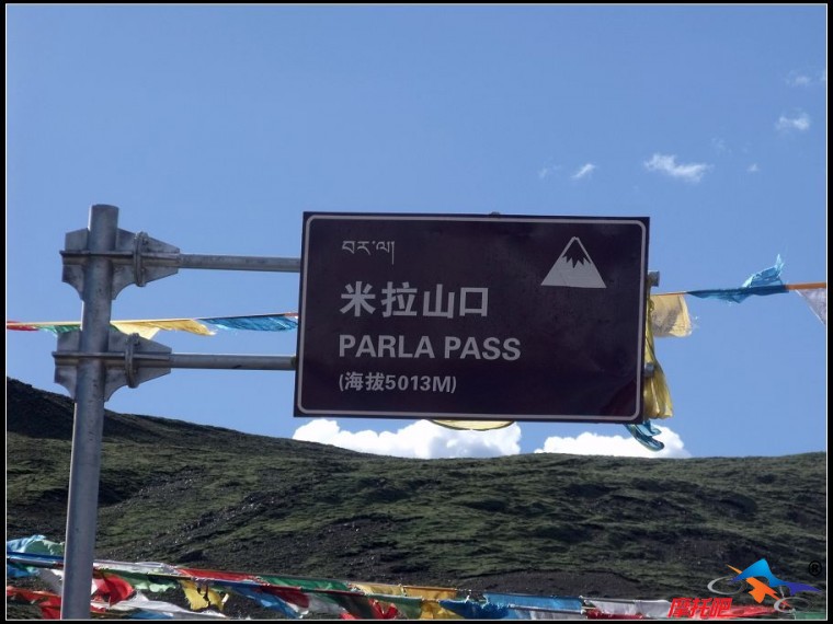 西藏之旅照片 1166.jpg