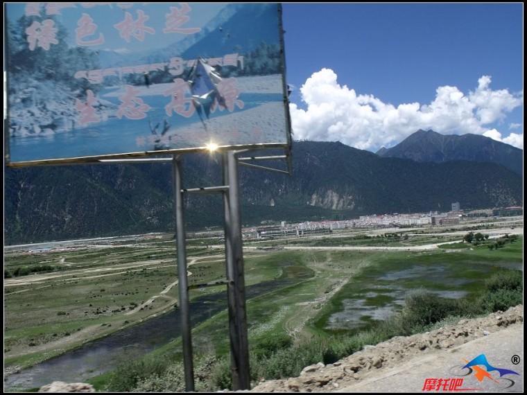 西藏之旅照片 1241.jpg
